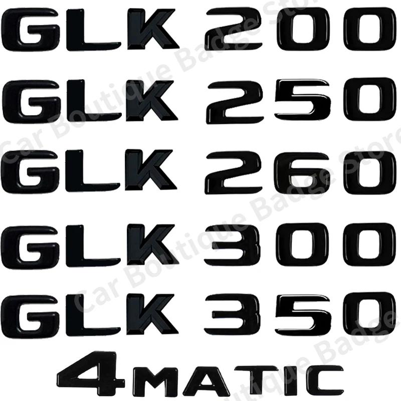 ڵ Ʈũ  ΰ   Į ƼĿ, ޸  GLK Ŭ GLK200 GLK260 GLK300 GLK350 GLK250 X204 4MATIC, 3D